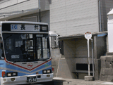 a bus stop named Koumiishi, here comes the bus