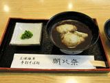 Sobagaki shiruko on a tray