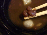 Soba shiruko, beans