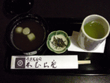 Soba shiruko on a tray
